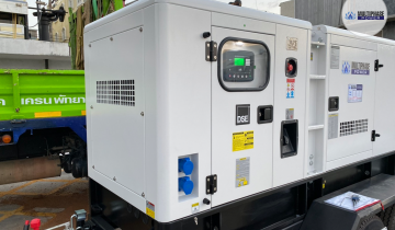 Pattaya City Municipality