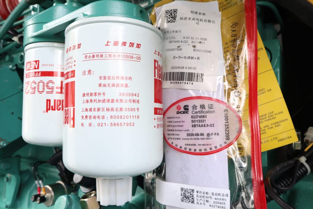 spare parts of generator