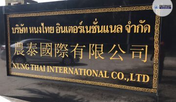 312 kVA silent-type diesel generator set from Multiphase Power