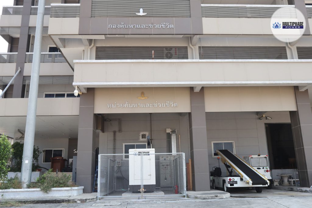 จำหน่ายและติดตั้งเครื่องกำเนิดไฟฟ้าดีเซล ขนาด 250 kVA แบรนด์มัลติเฟส พาวเวอร์ (Multiphase Power) เพื่อรองรับระบบไฟฟ้าสำรองของกรมช่างโยธาทหารอากาศ ดอนเมือง