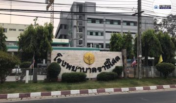 Diesel Generator Set with Installation, Commissioning & Training