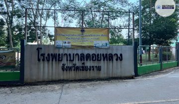 Supply Diesel Generator Set with Installation, Commissioning & Training for Hospital