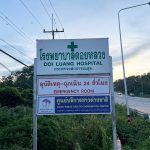 Supply of a 440 kVA open-type diesel generator set, including full installation, commissioning, and on-site operational training for Doi Luang Hospital.