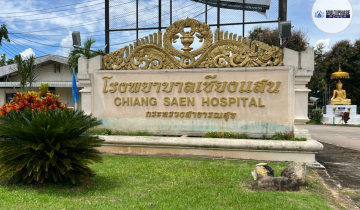 Supply Diesel Generator Set with Installation, Commissioning & Training