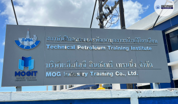 30 kVA silent-type diesel generator set from Multiphase Power, including Automatic Transfer Switch (ATS) and onsite training