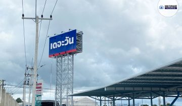 Multiphase Power Silent Type Generator 69 KVA