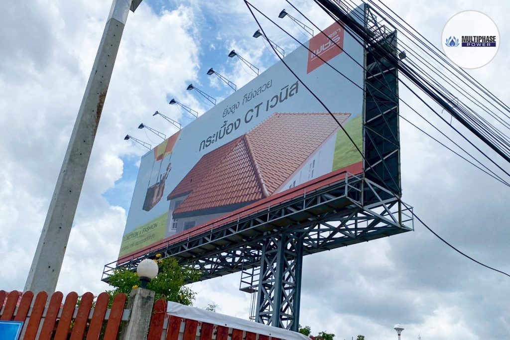 Diamond Building Products Public Company Limited