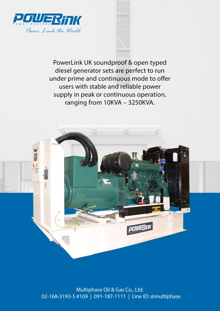 PowerLink has been recognised as a leading and professional manufacturer in the energy industry. We manufacture quality Diesel generators, gas gensets, gas cogeneration, lighting towers, air compressors, hybrid energy system, micro-grid energy system and energy saving products.