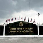 installation of a 440 kVA open-type diesel generator set - Multiphase Power 091-187-1111