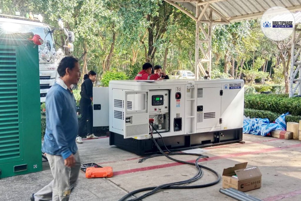 The Botanical Garden Organization (Khon Kaen)